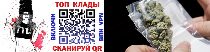 Где найти наркотики Курчалой Галлюциногенные грибы  COCAIN  Меф  СОЛЬ  Бошки Шишки  ГАШ 