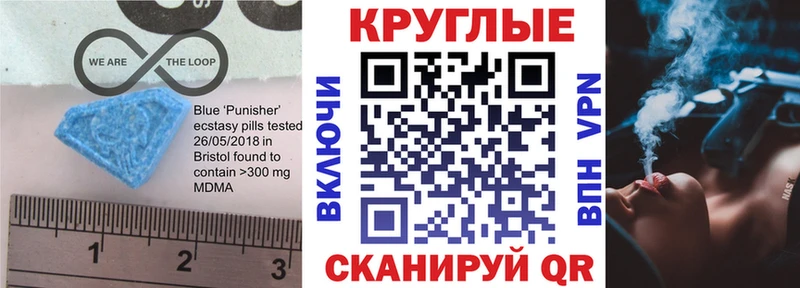 Экстази 280мг  где можно купить наркотик  Курчалой 