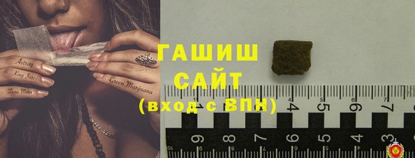 спайс Белоозёрский