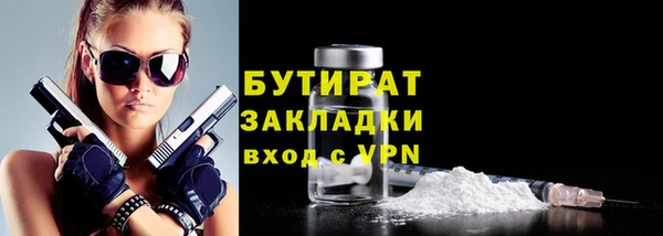 кокаин перу Беломорск