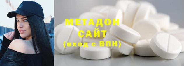 кокаин перу Беломорск