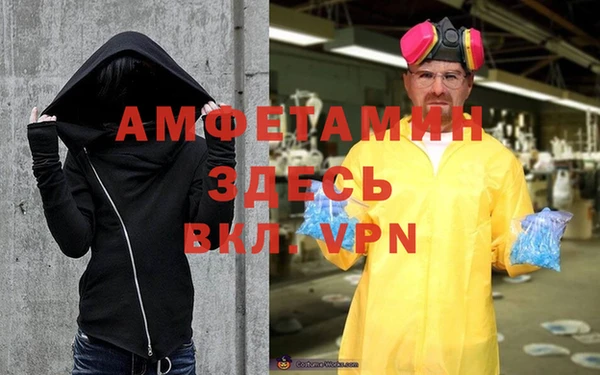 кокаин перу Беломорск