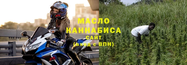 спайс Белоозёрский