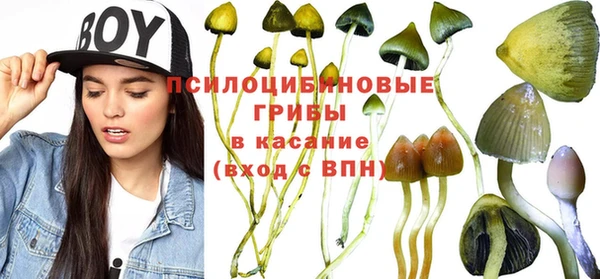 кокаин перу Беломорск