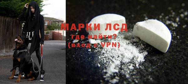 спайс Белоозёрский