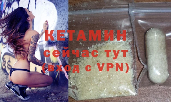 кокаин перу Беломорск