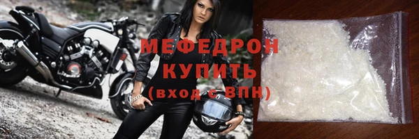 круглые Семёнов