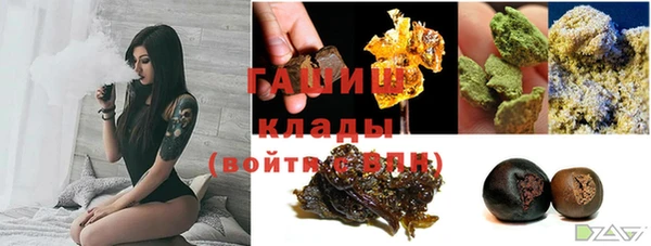 кокаин перу Беломорск