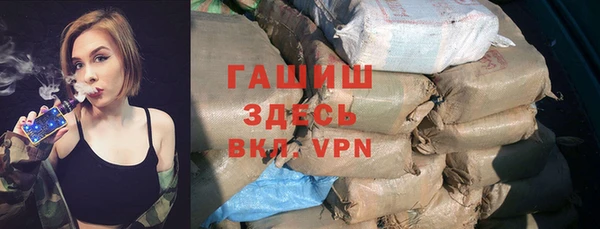 кокаин перу Беломорск