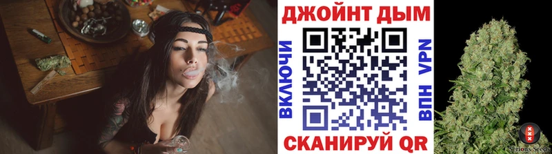 Бошки Шишки LSD WEED  где найти   Курчалой 